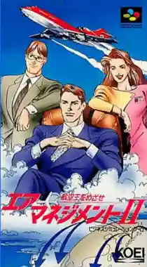 Air Management II - Koukuu Ou o Mezase (Japan)-Super Nintendo
